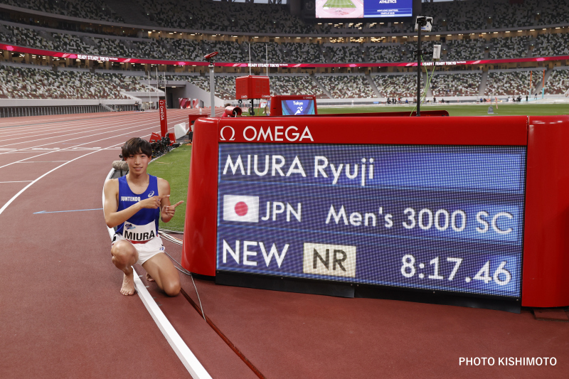 2021三浦選手3000m障害日本新記録TOP 2021三浦選手3000m障害日本新記録TOP