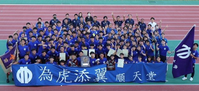 全カレ総合優勝 集合写真ページ 全カレ総合優勝 集合写真ページ
