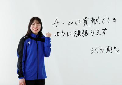 2022バレーボール部（女子）競技継続