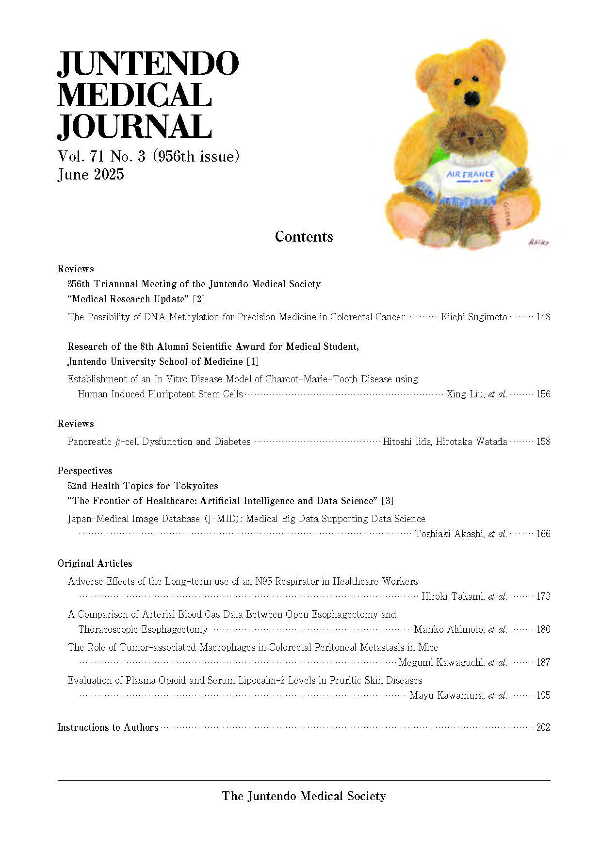 71-3 contents