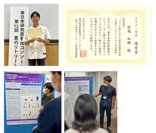 活動報告写真(1)