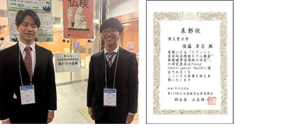 活動報告写真(1)